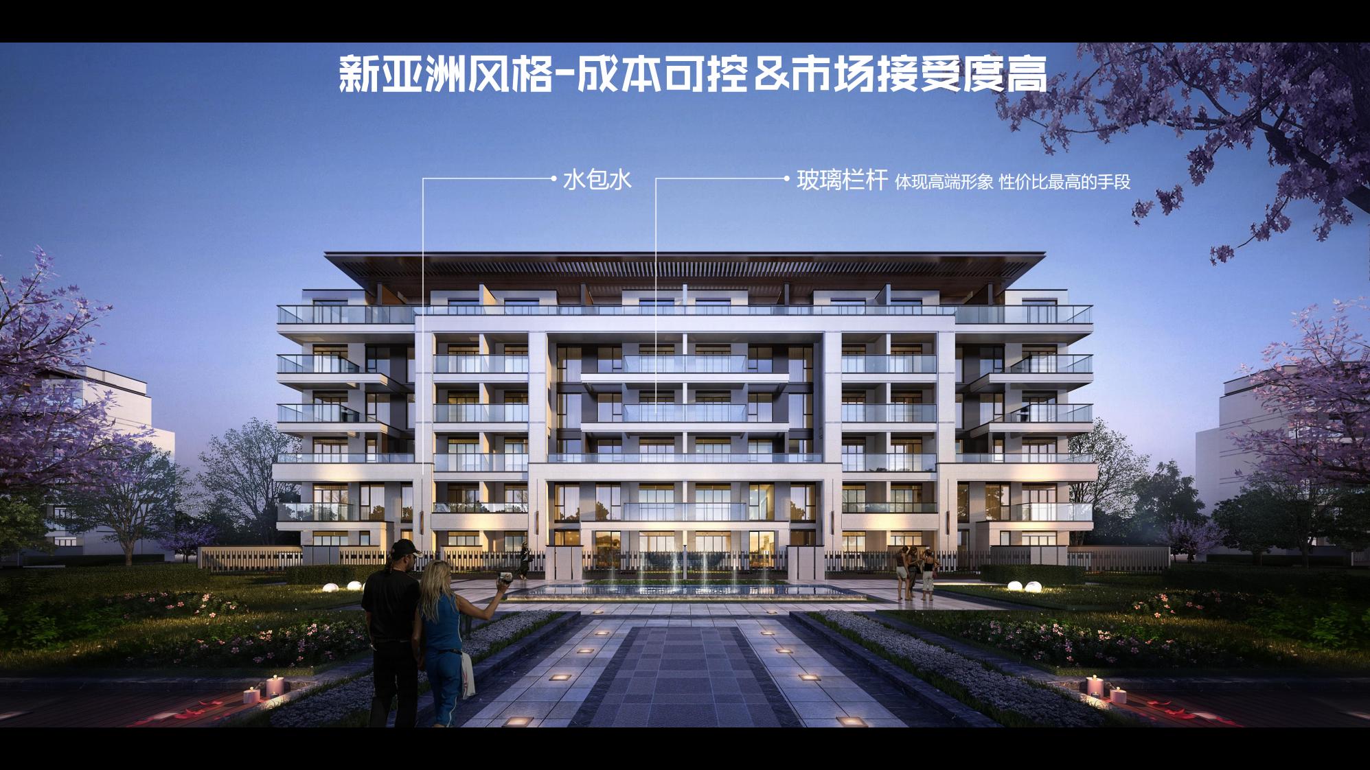 图片[155]-抚州佛岭小镇一期概念方案 - 由甫网-由甫网