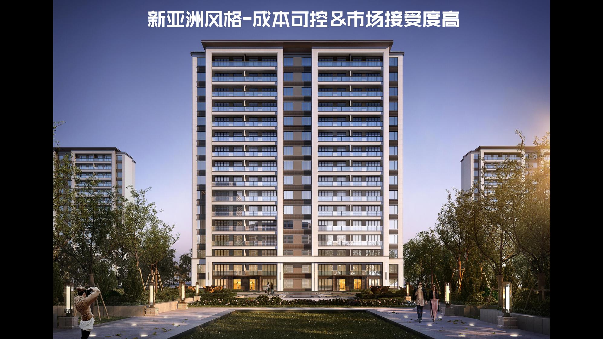 图片[157]-抚州佛岭小镇一期概念方案 - 由甫网-由甫网