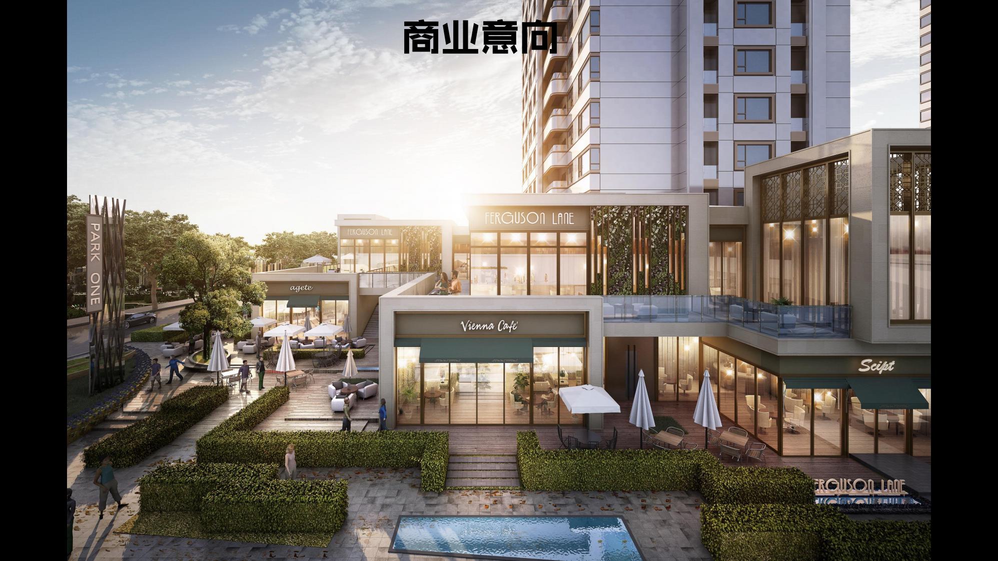 图片[160]-抚州佛岭小镇一期概念方案 - 由甫网-由甫网