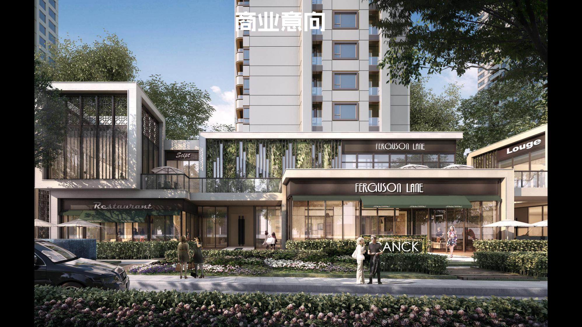 图片[161]-抚州佛岭小镇一期概念方案 - 由甫网-由甫网