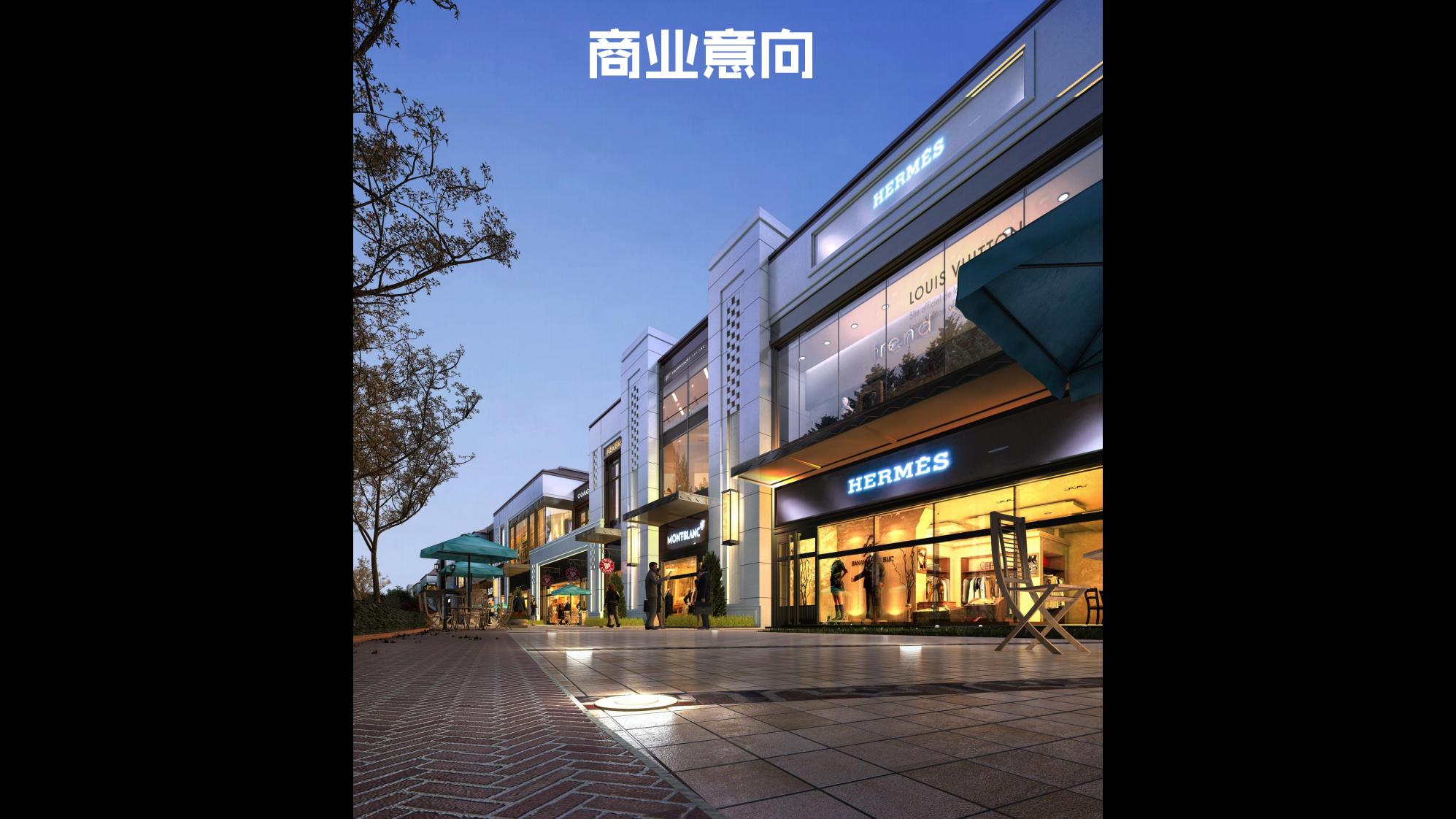 图片[163]-抚州佛岭小镇一期概念方案 - 由甫网-由甫网