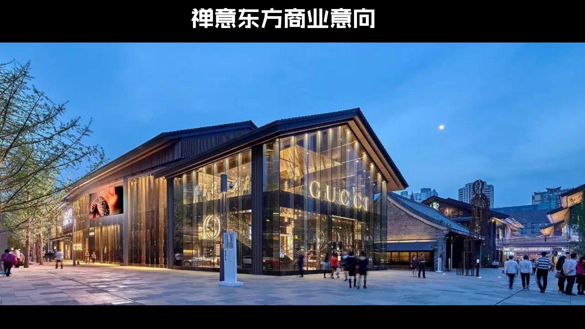 图片[165]-抚州佛岭小镇一期概念方案 - 由甫网-由甫网