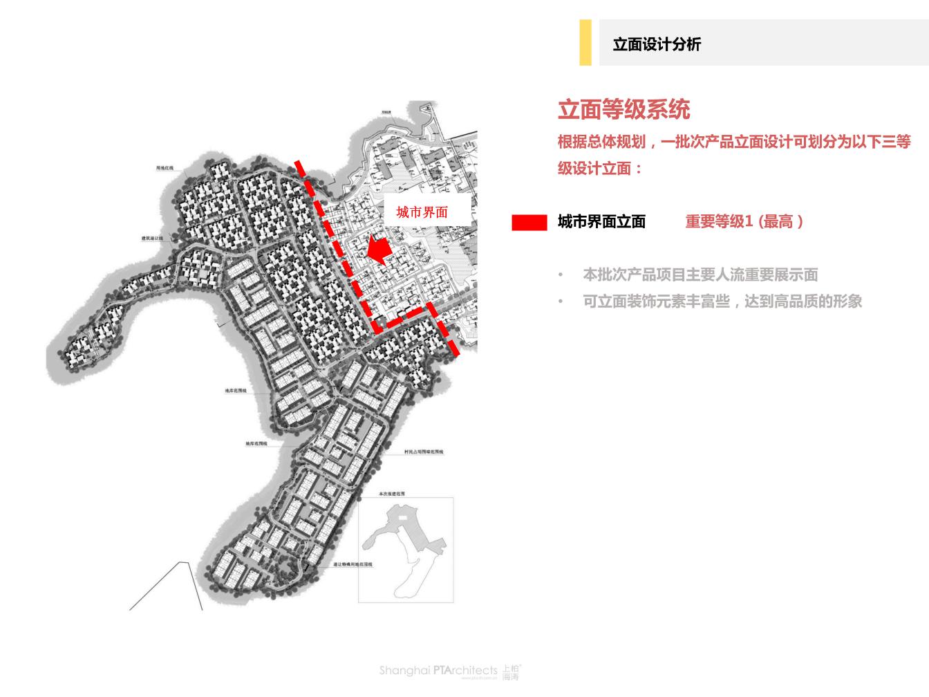 图片[18]-大理三街风情度假小镇文旅规划与建筑设计方案 - 由甫网-由甫网