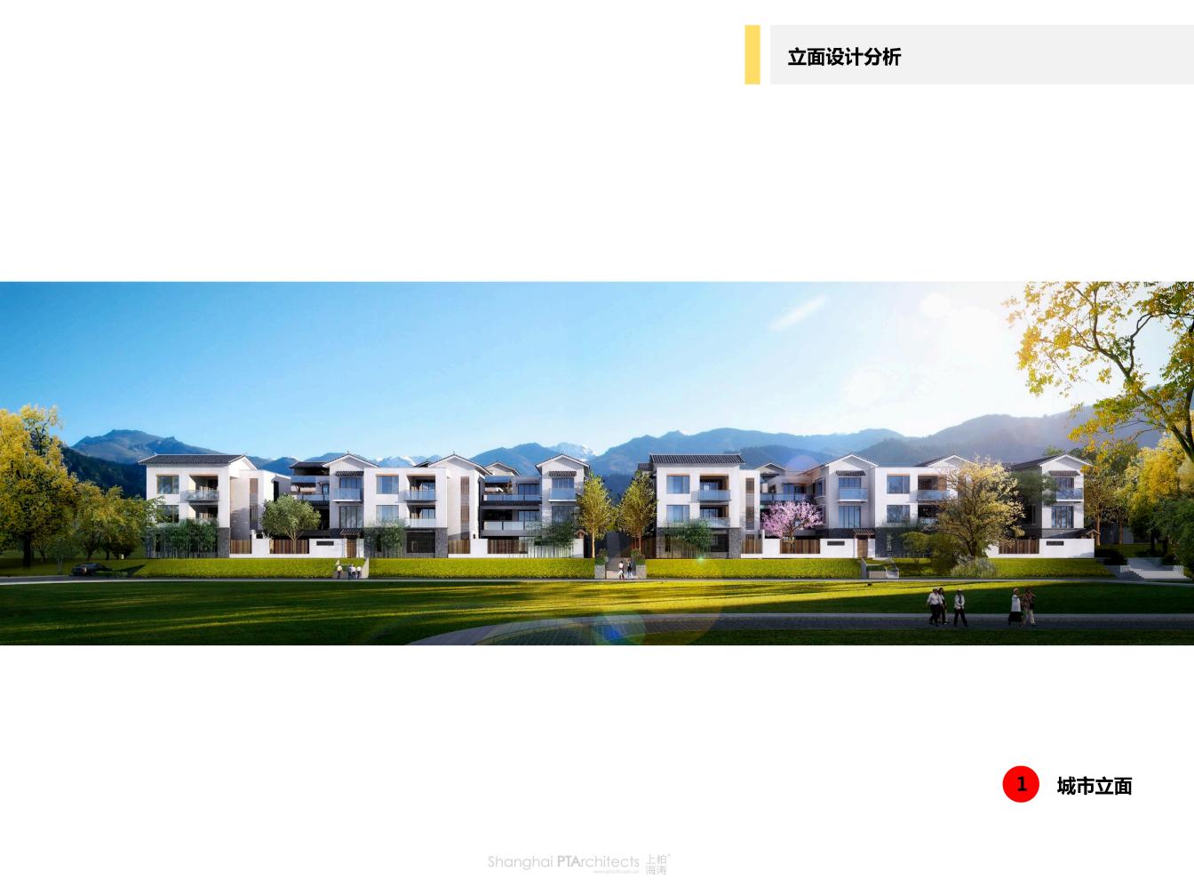 图片[6]-大理三街风情度假小镇文旅规划与建筑设计方案 - 由甫网-由甫网