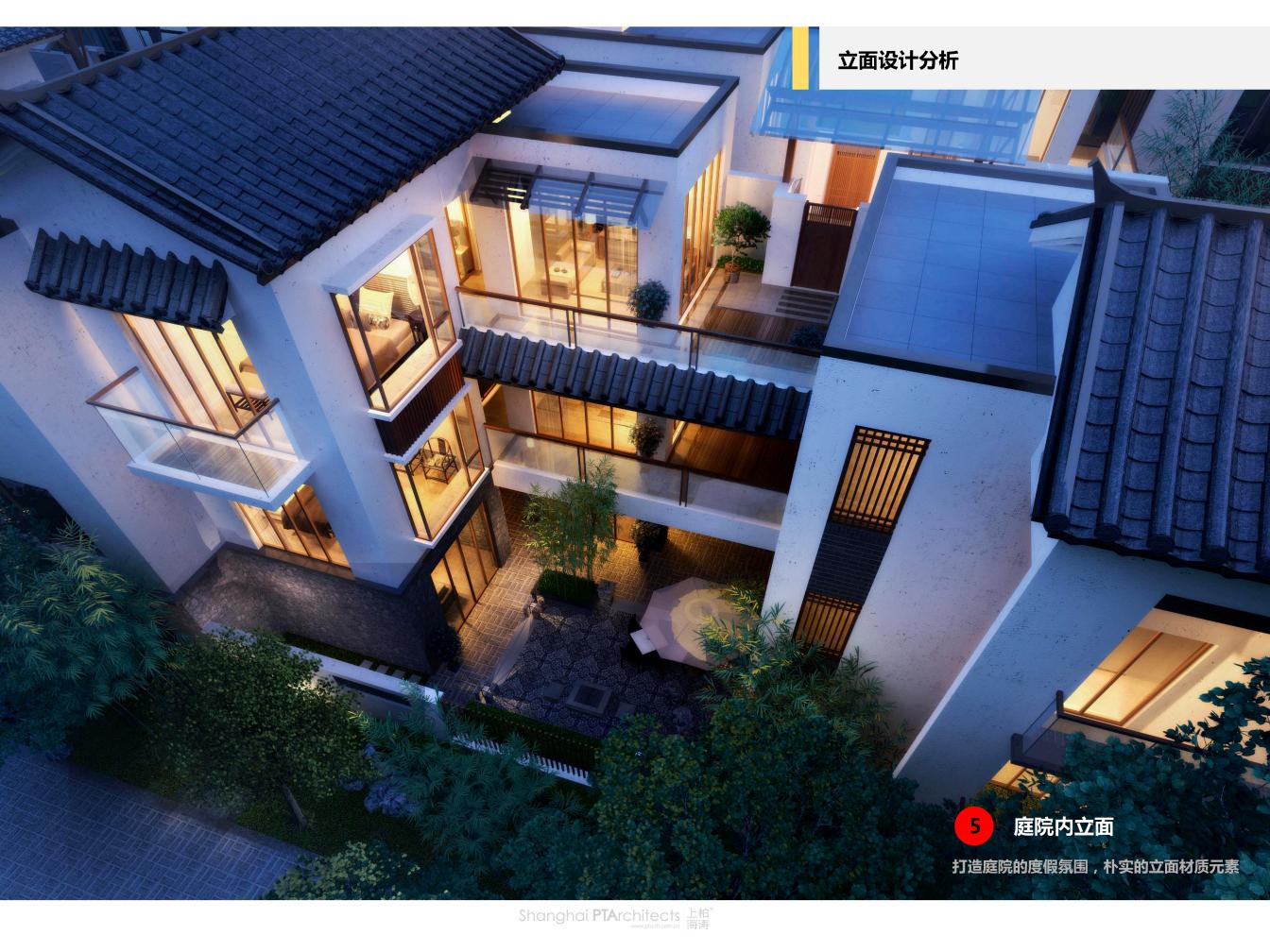 图片[11]-大理三街风情度假小镇文旅规划与建筑设计方案 - 由甫网-由甫网