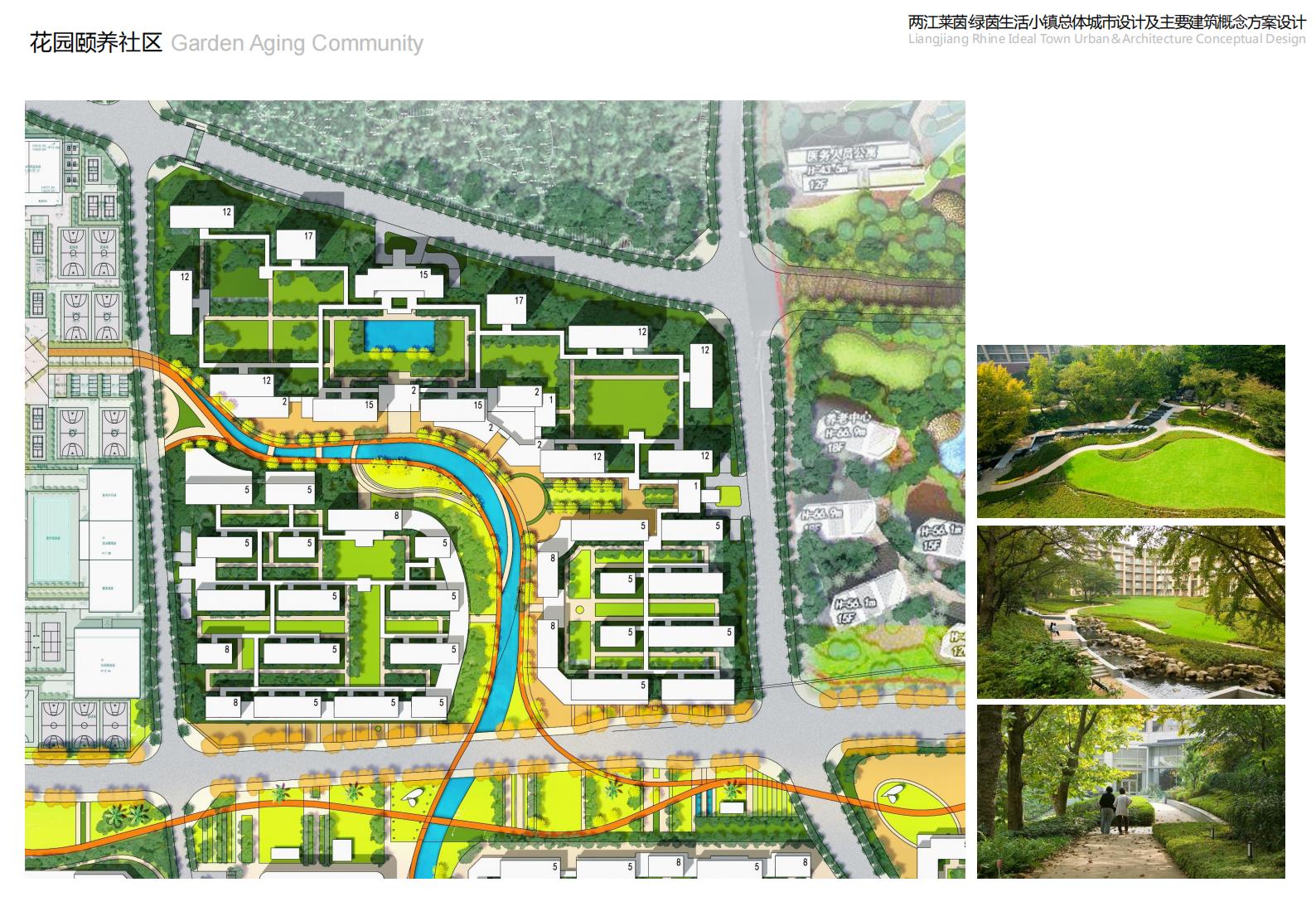 图片[115]-重庆市两江莱茵绿茵生活小镇规划总体城市设计 - 由甫网-由甫网