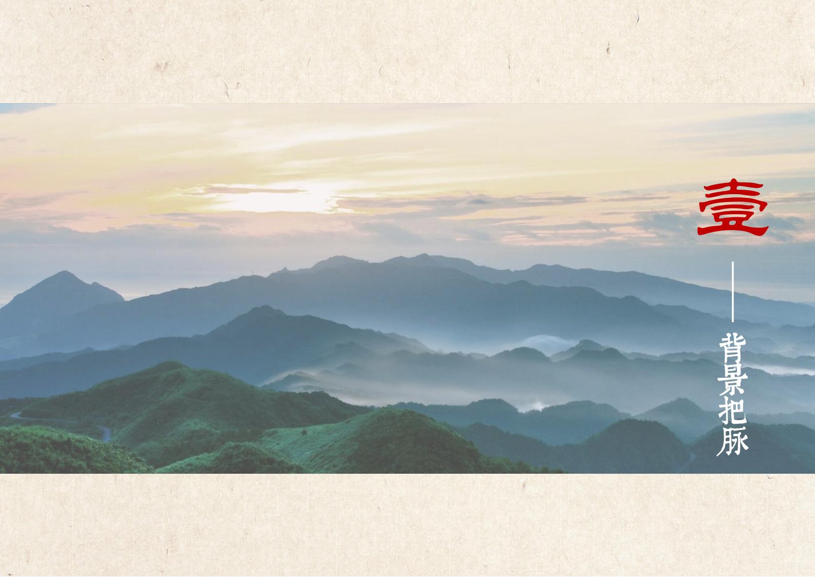 图片[5]-肇庆·宋隆小镇概念规划与方案设计 - 由甫网-由甫网