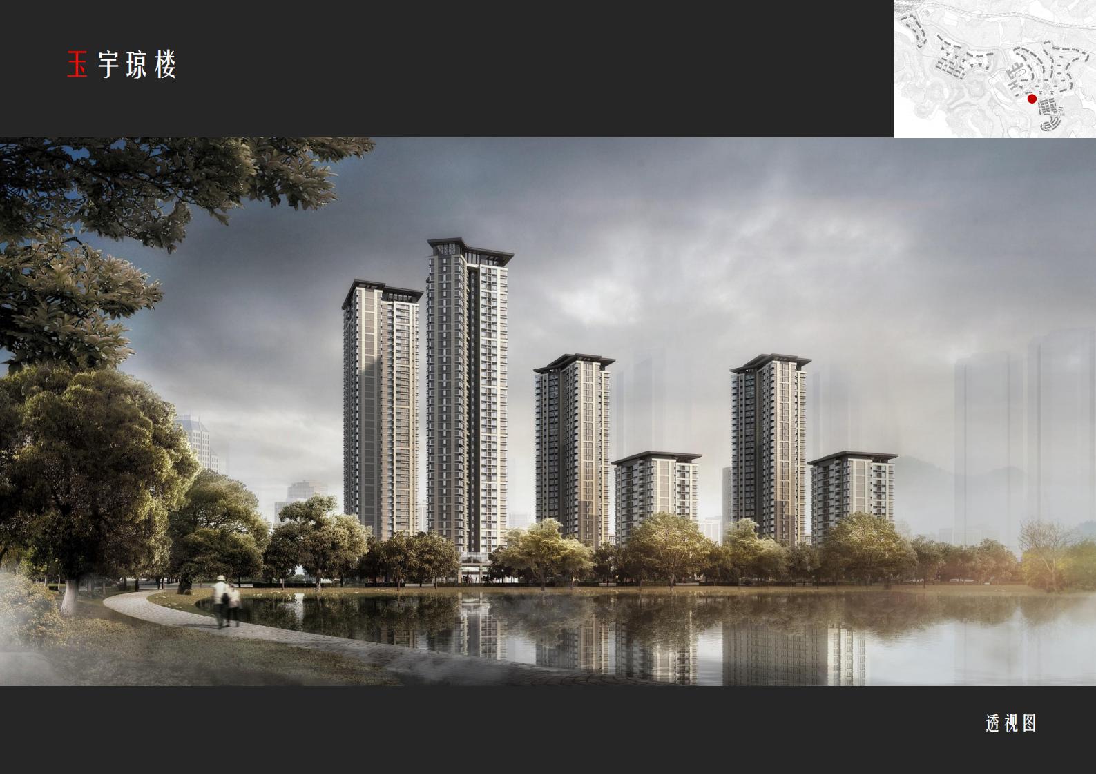 图片[35]-肇庆·宋隆小镇概念规划与方案设计 - 由甫网-由甫网