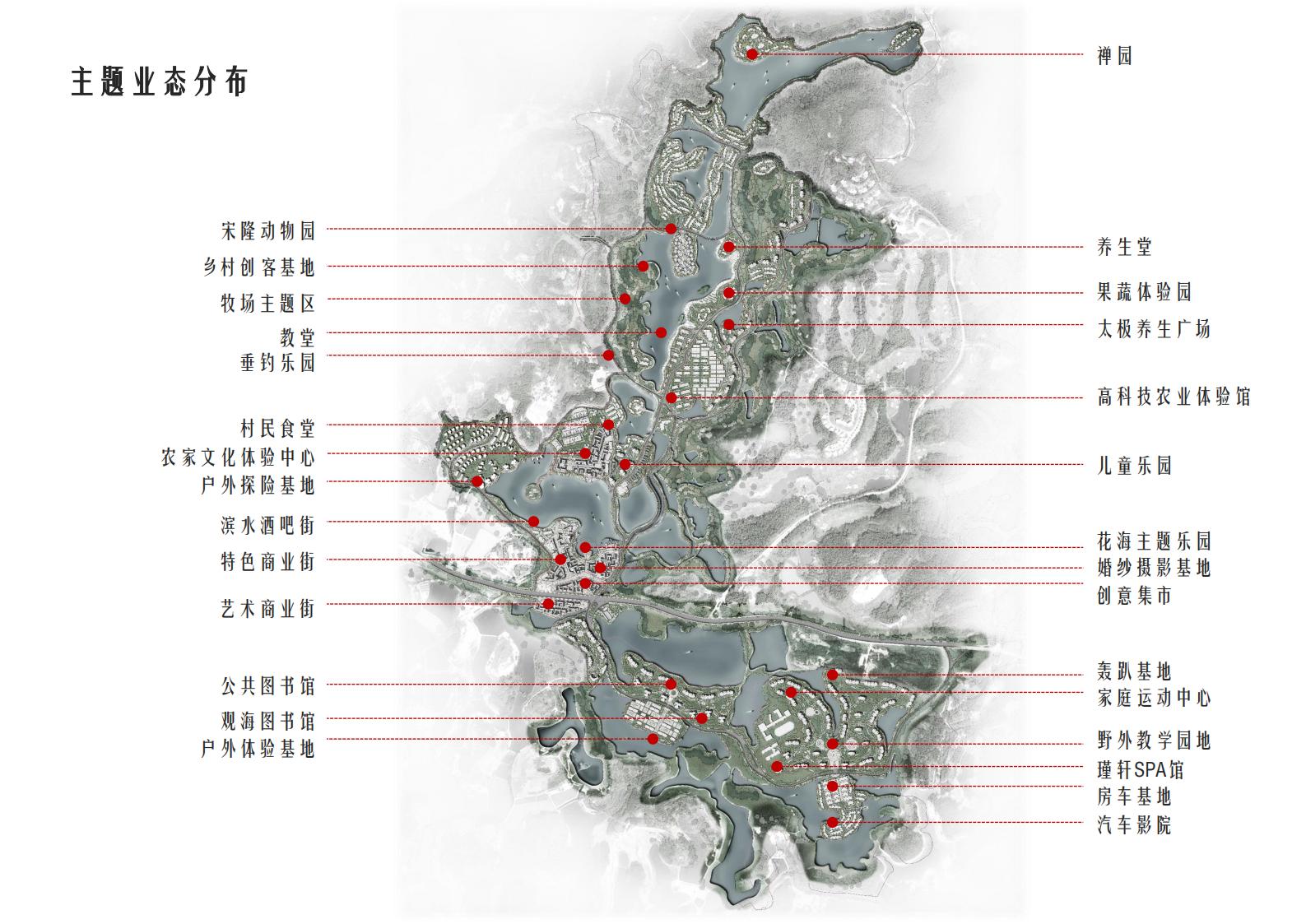 图片[51]-肇庆·宋隆小镇概念规划与方案设计 - 由甫网-由甫网