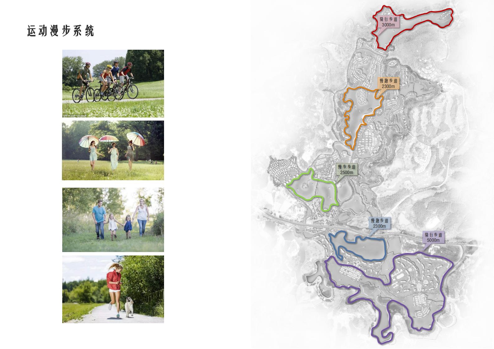 图片[63]-肇庆·宋隆小镇概念规划与方案设计 - 由甫网-由甫网