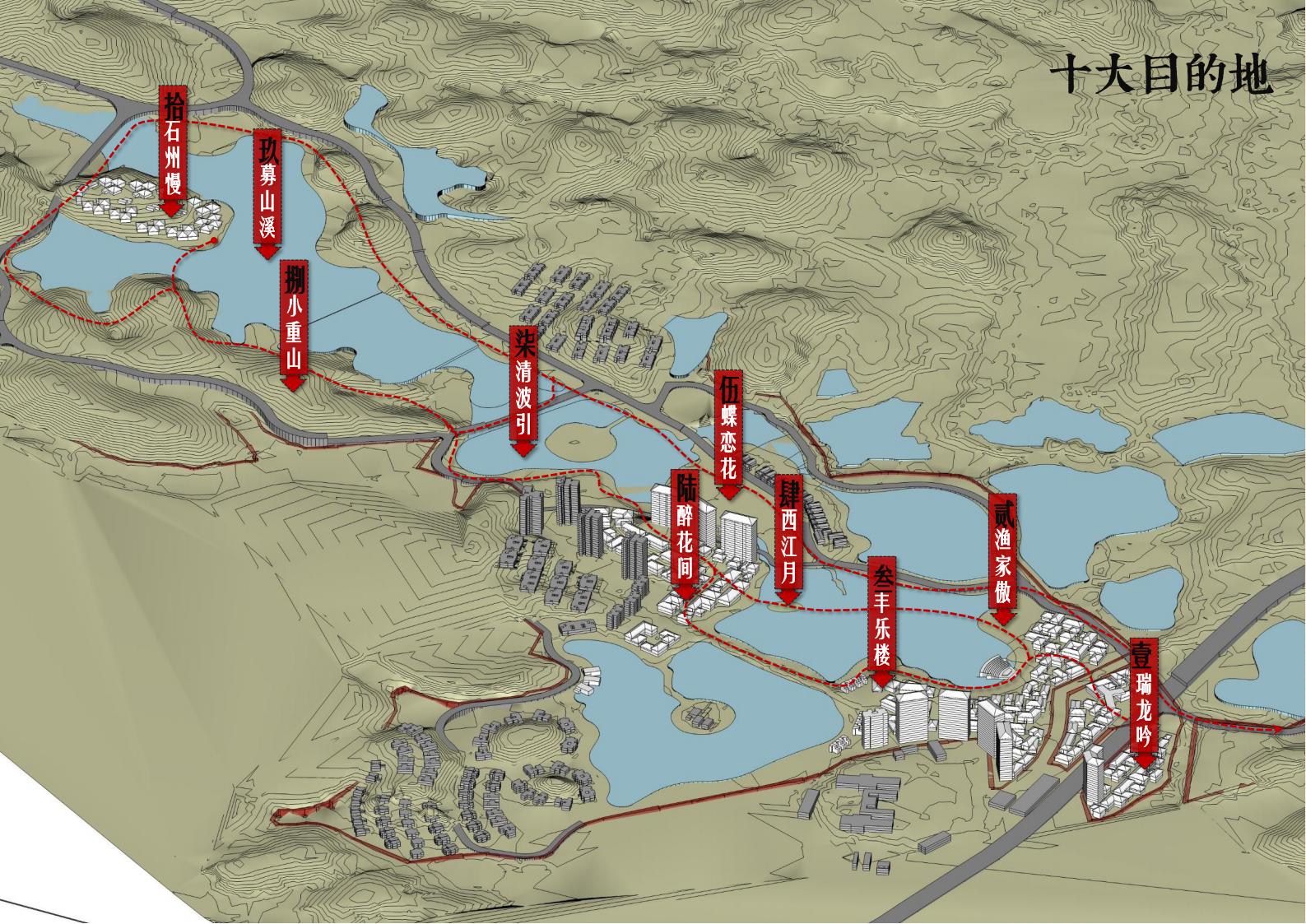 图片[73]-肇庆·宋隆小镇概念规划与方案设计 - 由甫网-由甫网