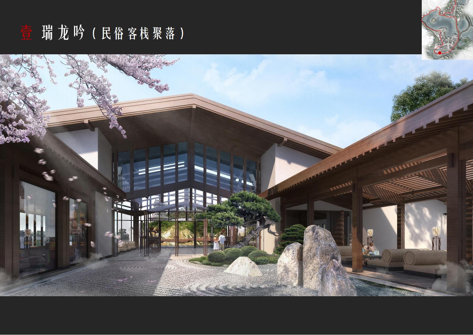 图片[74]-肇庆·宋隆小镇概念规划与方案设计 - 由甫网-由甫网