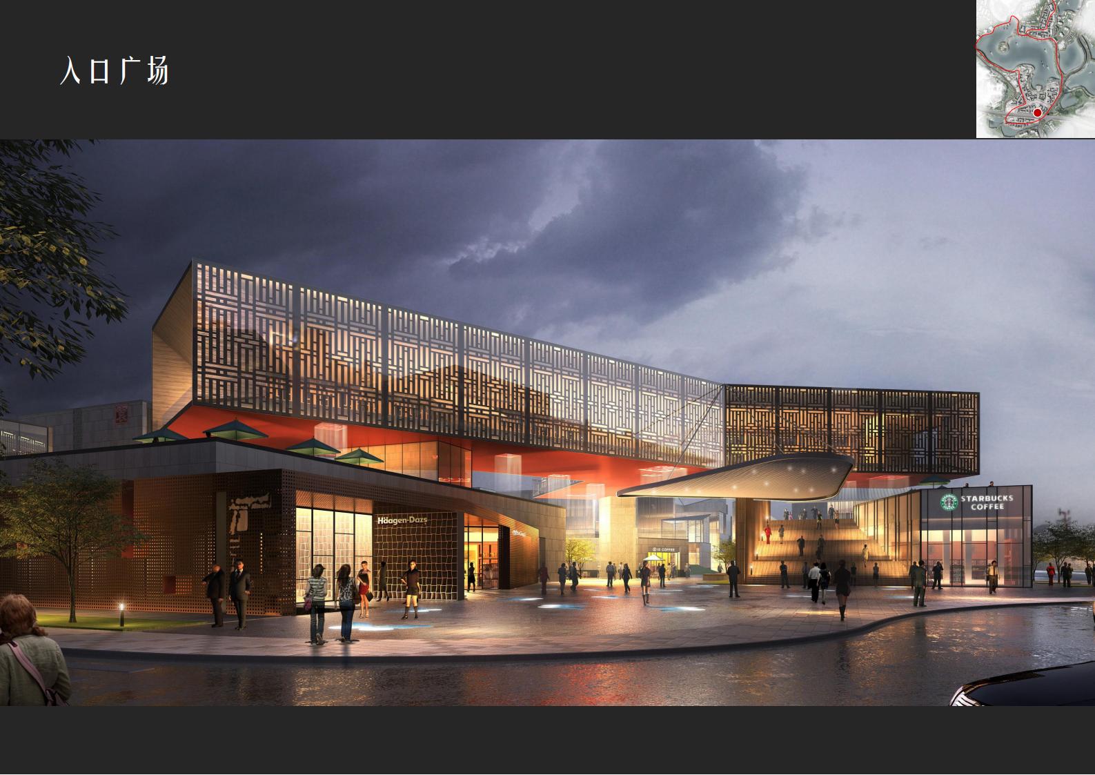 图片[87]-肇庆·宋隆小镇概念规划与方案设计 - 由甫网-由甫网