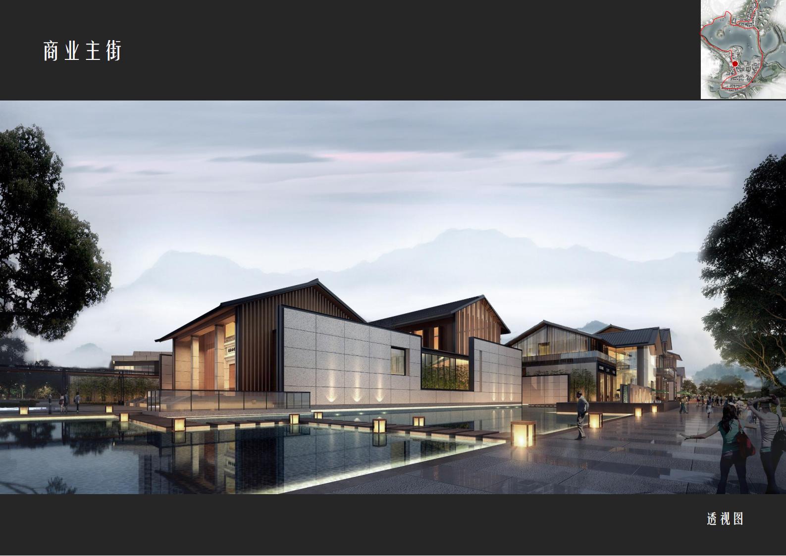 图片[89]-肇庆·宋隆小镇概念规划与方案设计 - 由甫网-由甫网