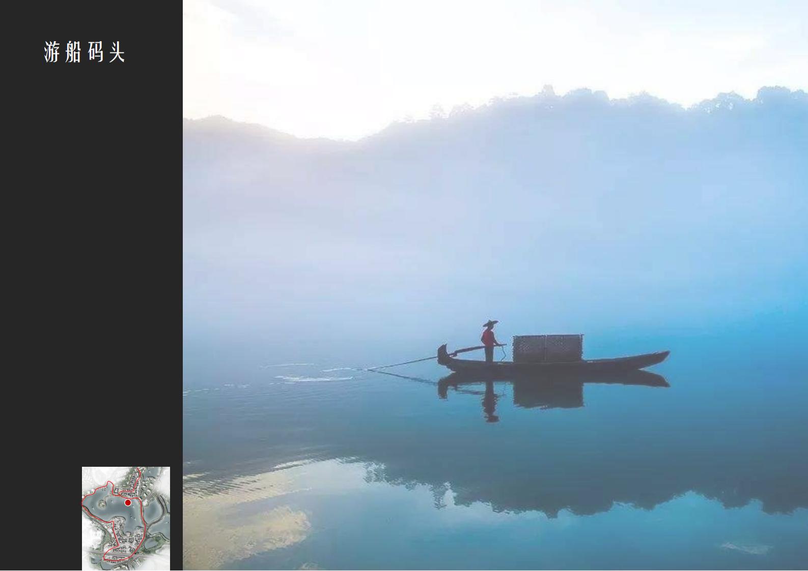 图片[90]-肇庆·宋隆小镇概念规划与方案设计 - 由甫网-由甫网