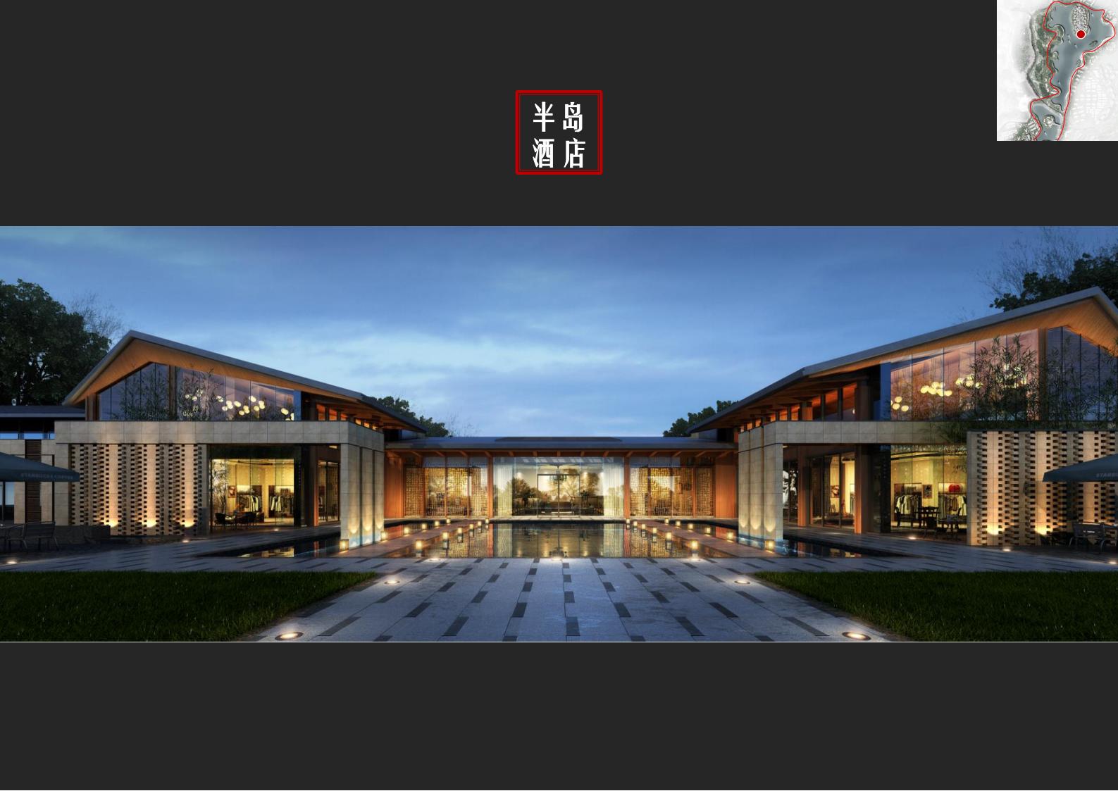 图片[97]-肇庆·宋隆小镇概念规划与方案设计 - 由甫网-由甫网