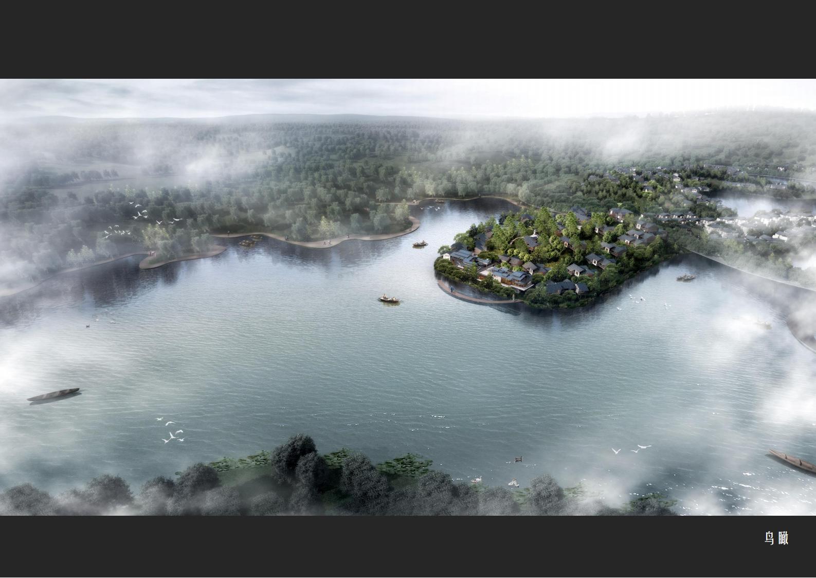 图片[98]-肇庆·宋隆小镇概念规划与方案设计 - 由甫网-由甫网