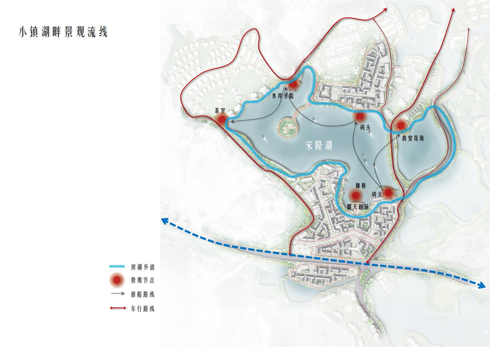 图片[105]-肇庆·宋隆小镇概念规划与方案设计 - 由甫网-由甫网