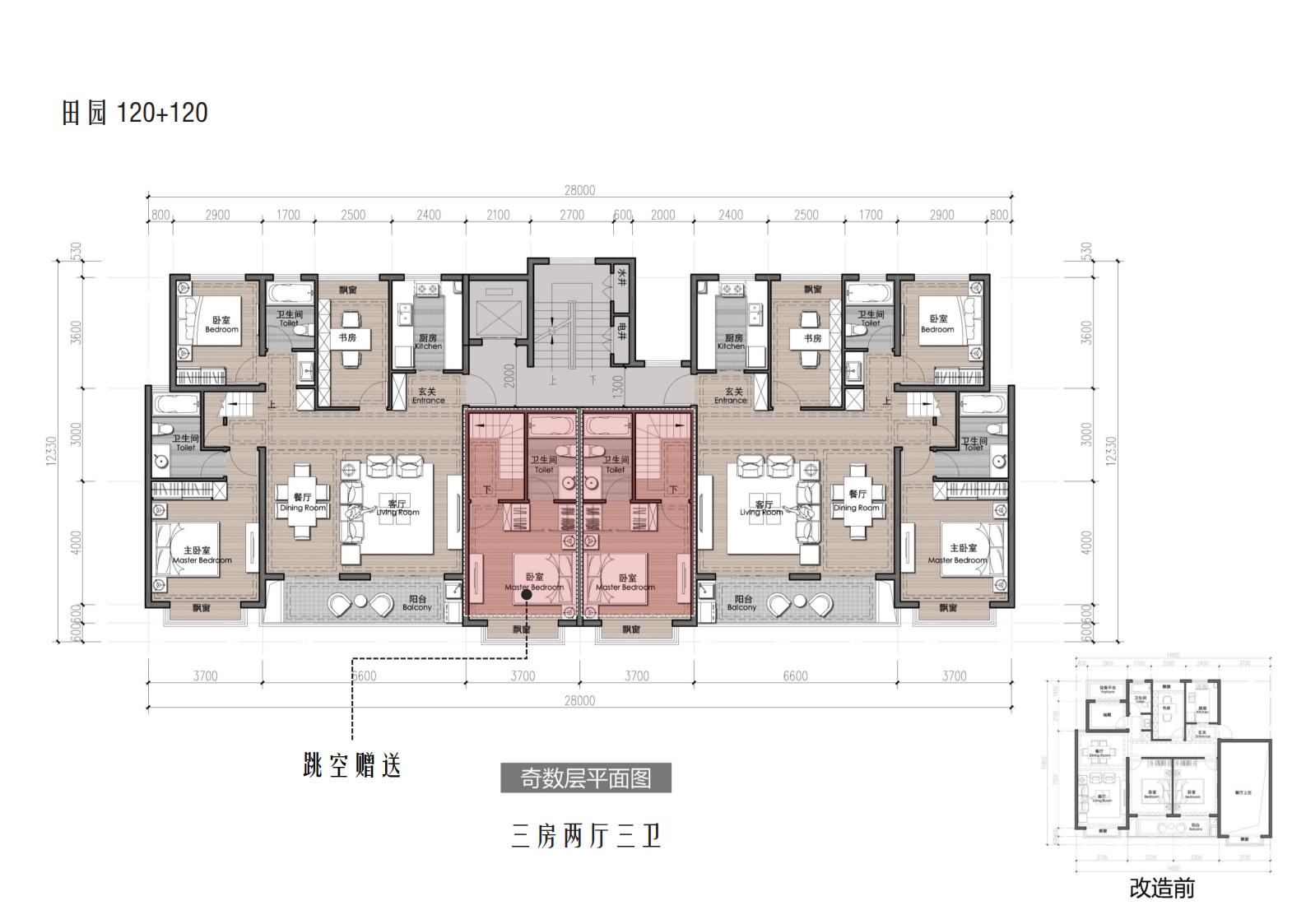 图片[138]-肇庆·宋隆小镇概念规划与方案设计 - 由甫网-由甫网