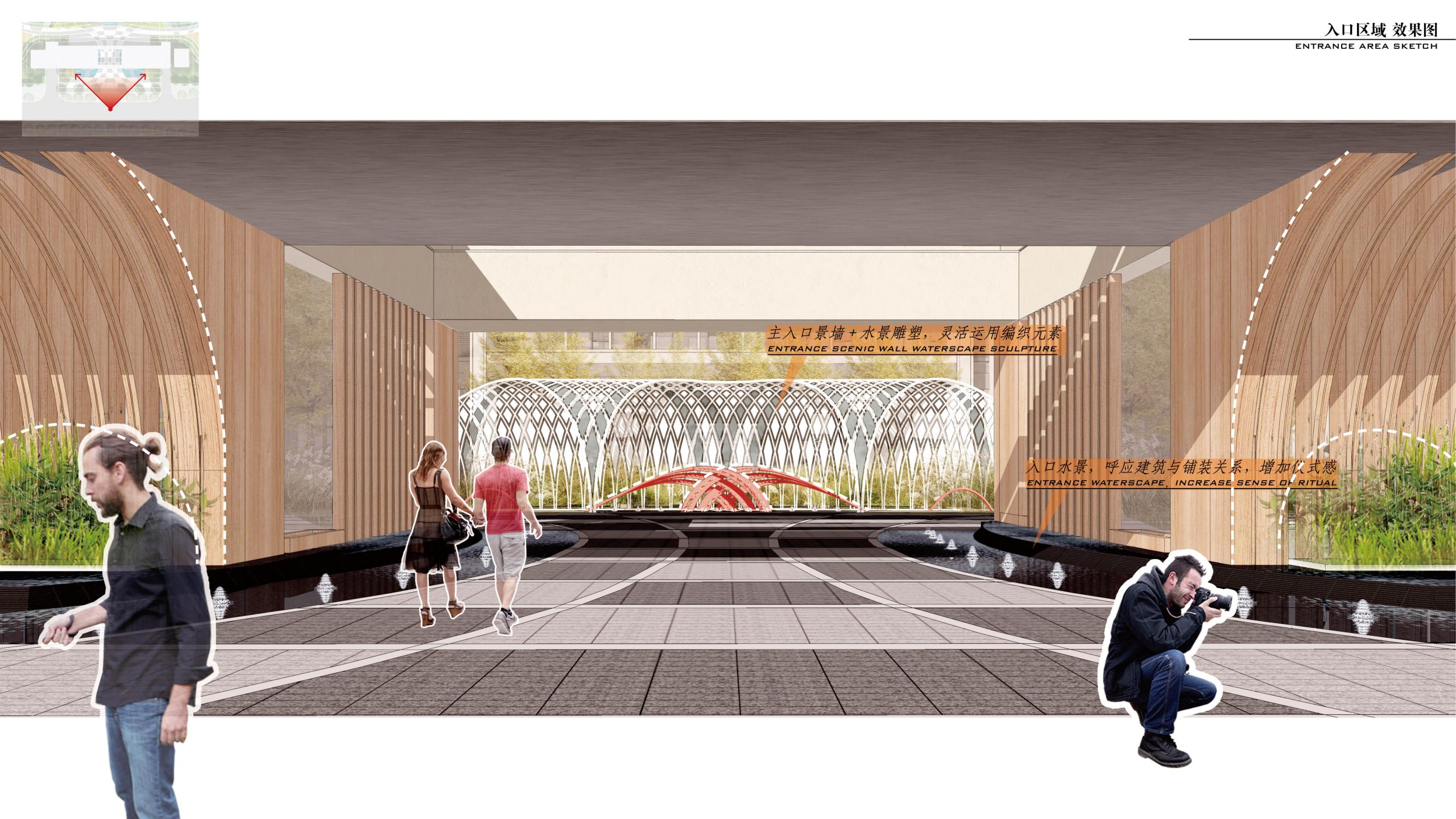 图片[29]-襄阳华侨城文化旅游度假区生态社区景观设计 - 由甫网-由甫网