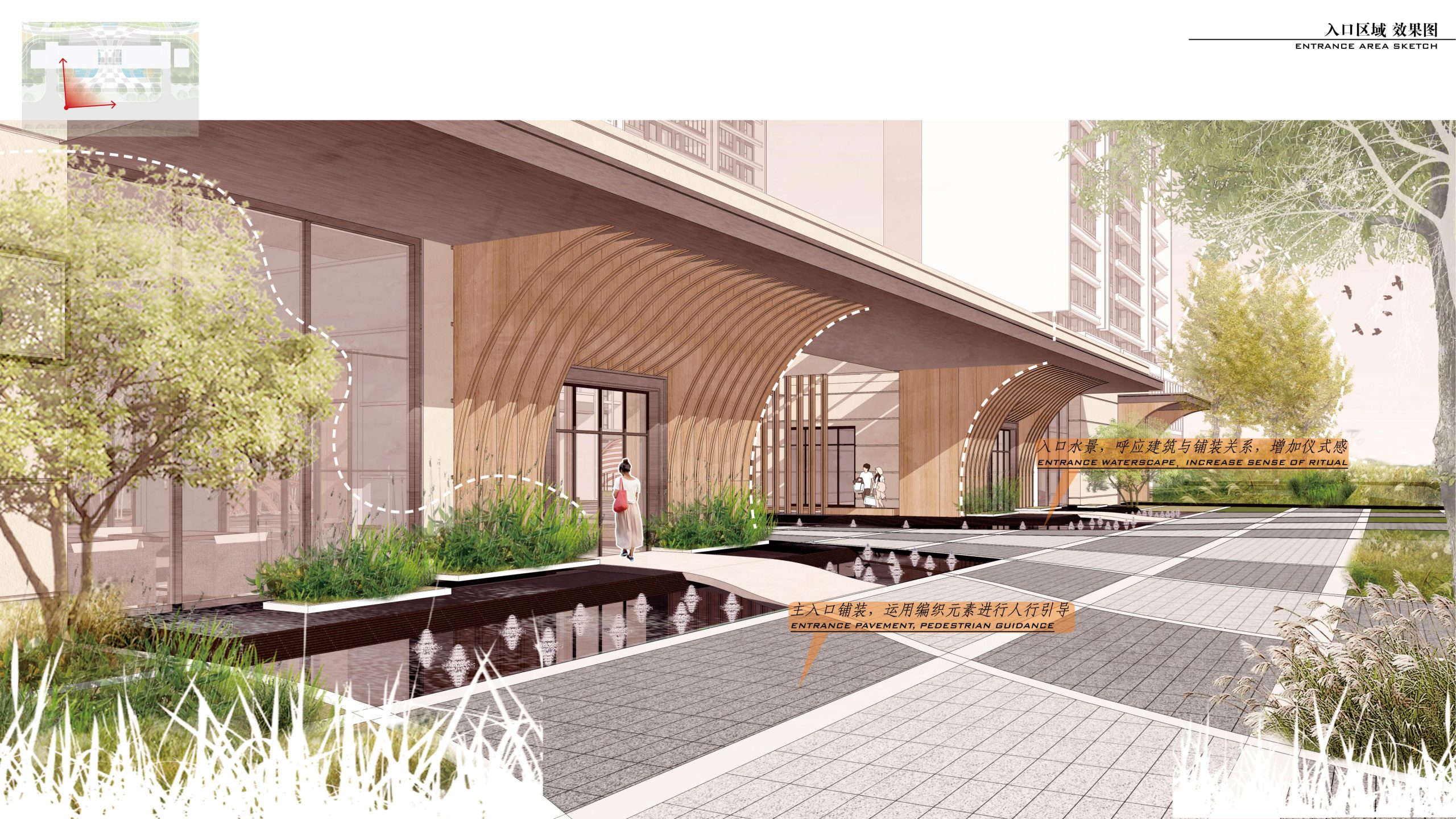 图片[30]-襄阳华侨城文化旅游度假区生态社区景观设计 - 由甫网-由甫网