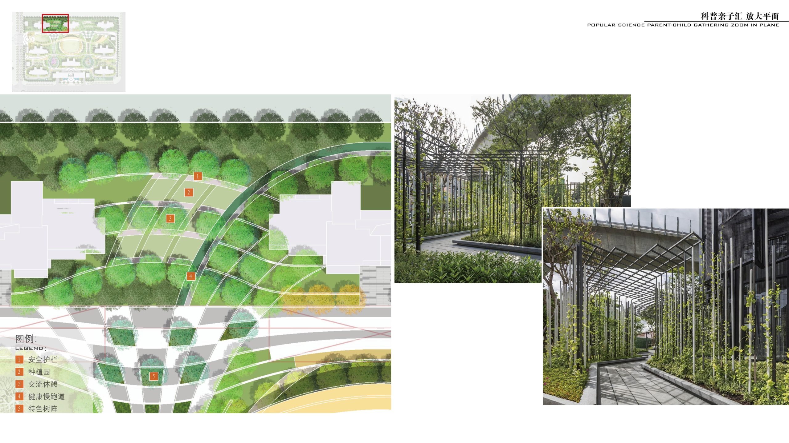 图片[45]-襄阳华侨城文化旅游度假区生态社区景观设计 - 由甫网-由甫网