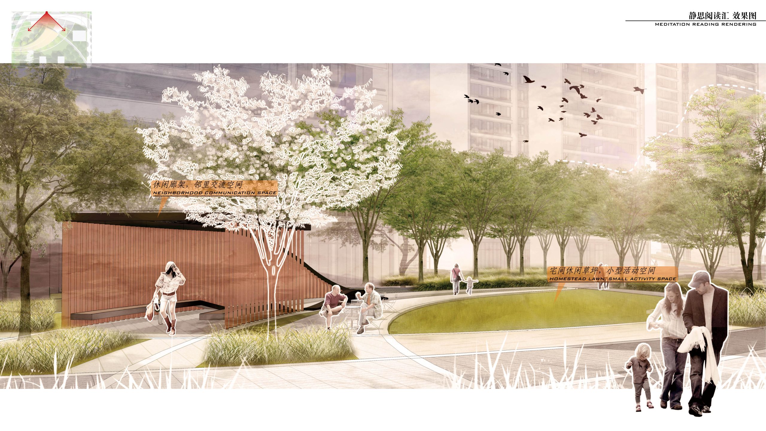 图片[50]-襄阳华侨城文化旅游度假区生态社区景观设计 - 由甫网-由甫网