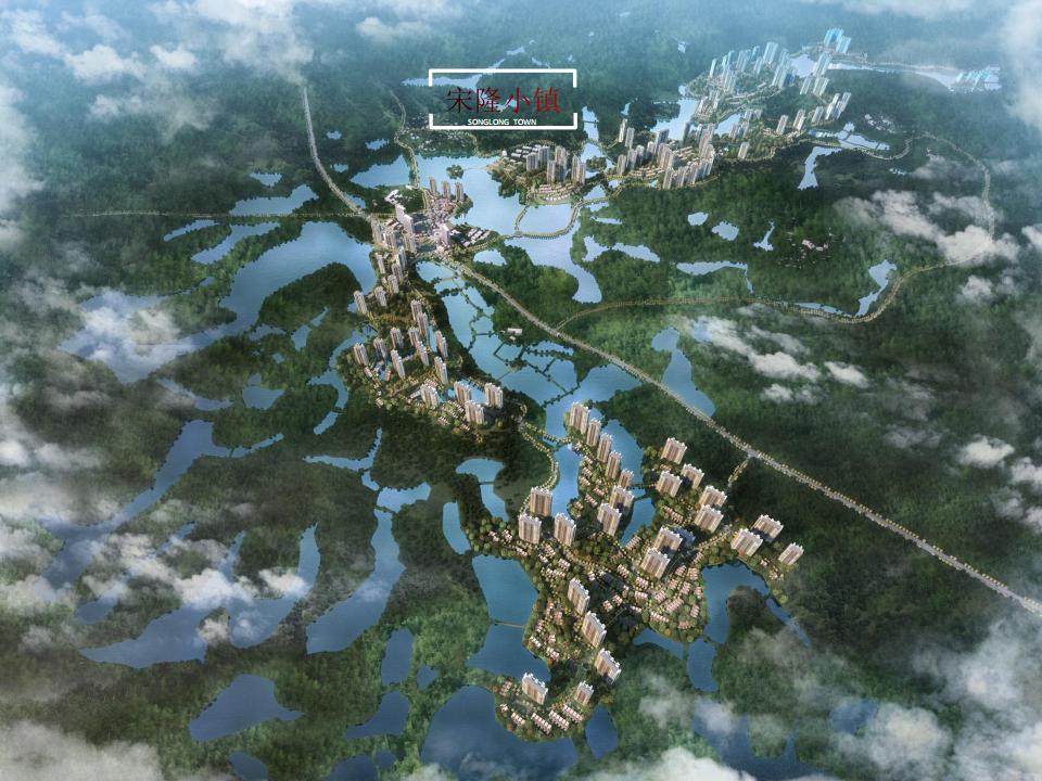 图片[29]-肇庆宋隆小镇项目投标 - 由甫网-由甫网