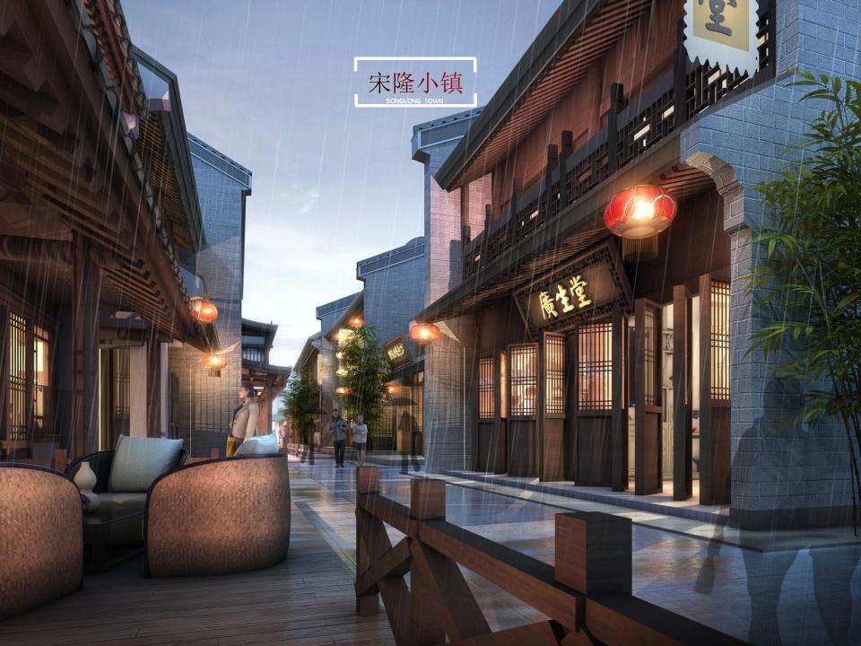 图片[33]-肇庆宋隆小镇项目投标 - 由甫网-由甫网