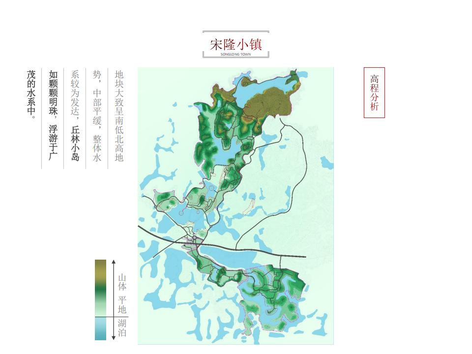 图片[38]-肇庆宋隆小镇项目投标 - 由甫网-由甫网