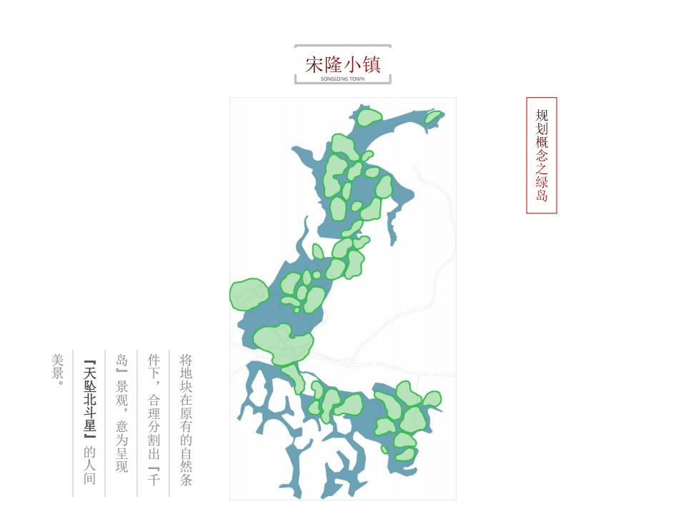 图片[39]-肇庆宋隆小镇项目投标 - 由甫网-由甫网