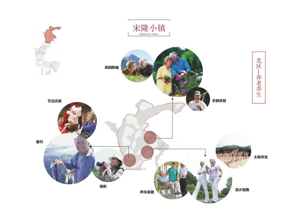 图片[49]-肇庆宋隆小镇项目投标 - 由甫网-由甫网
