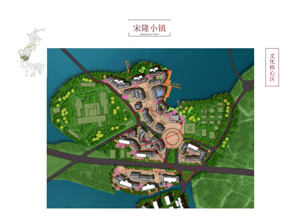 图片[56]-肇庆宋隆小镇项目投标 - 由甫网-由甫网