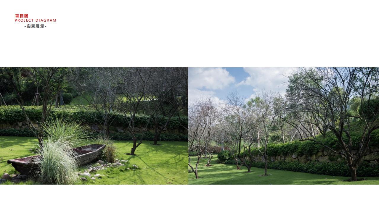 图片[27]-泰禾·福州·青云小镇 - 由甫网-由甫网