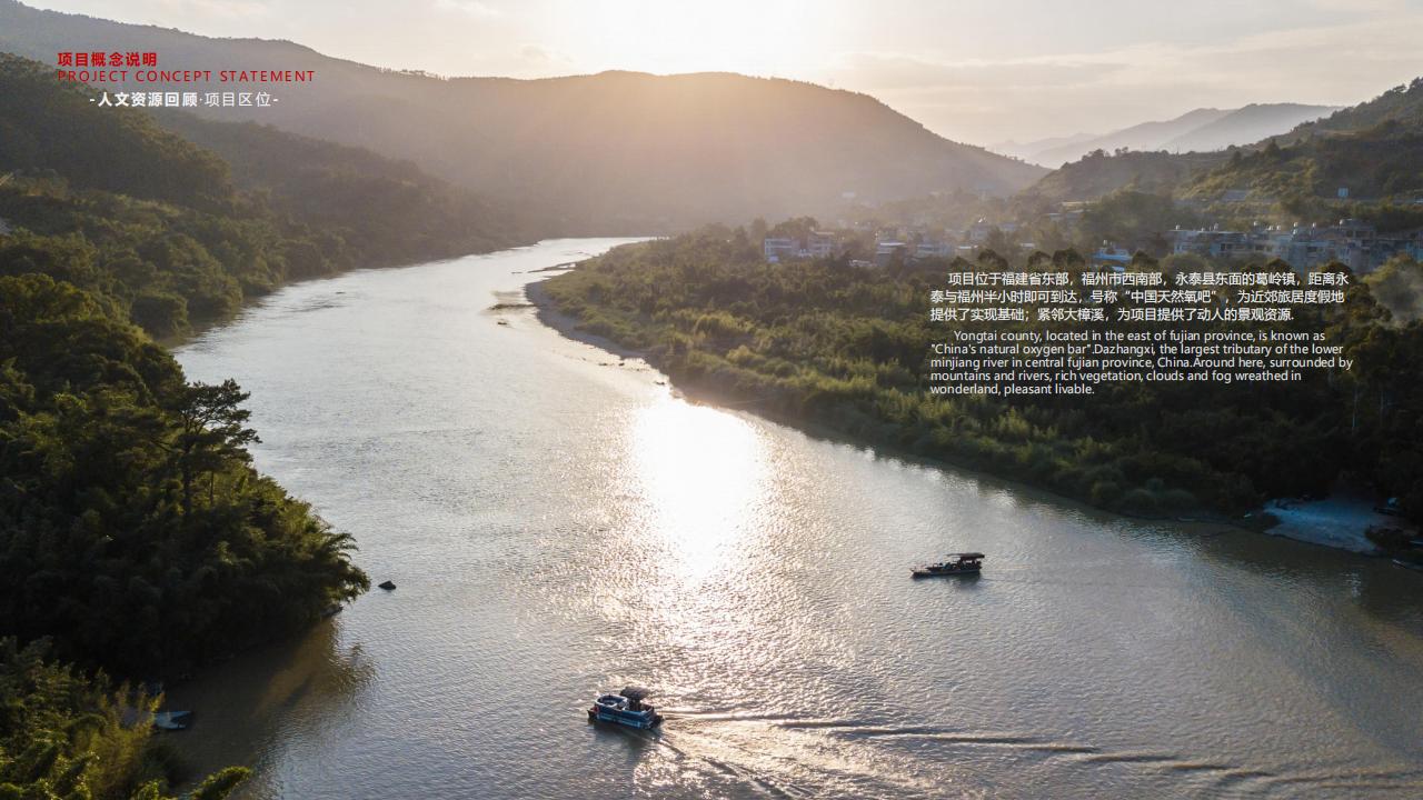 图片[2]-泰禾·福州·青云小镇 - 由甫网-由甫网