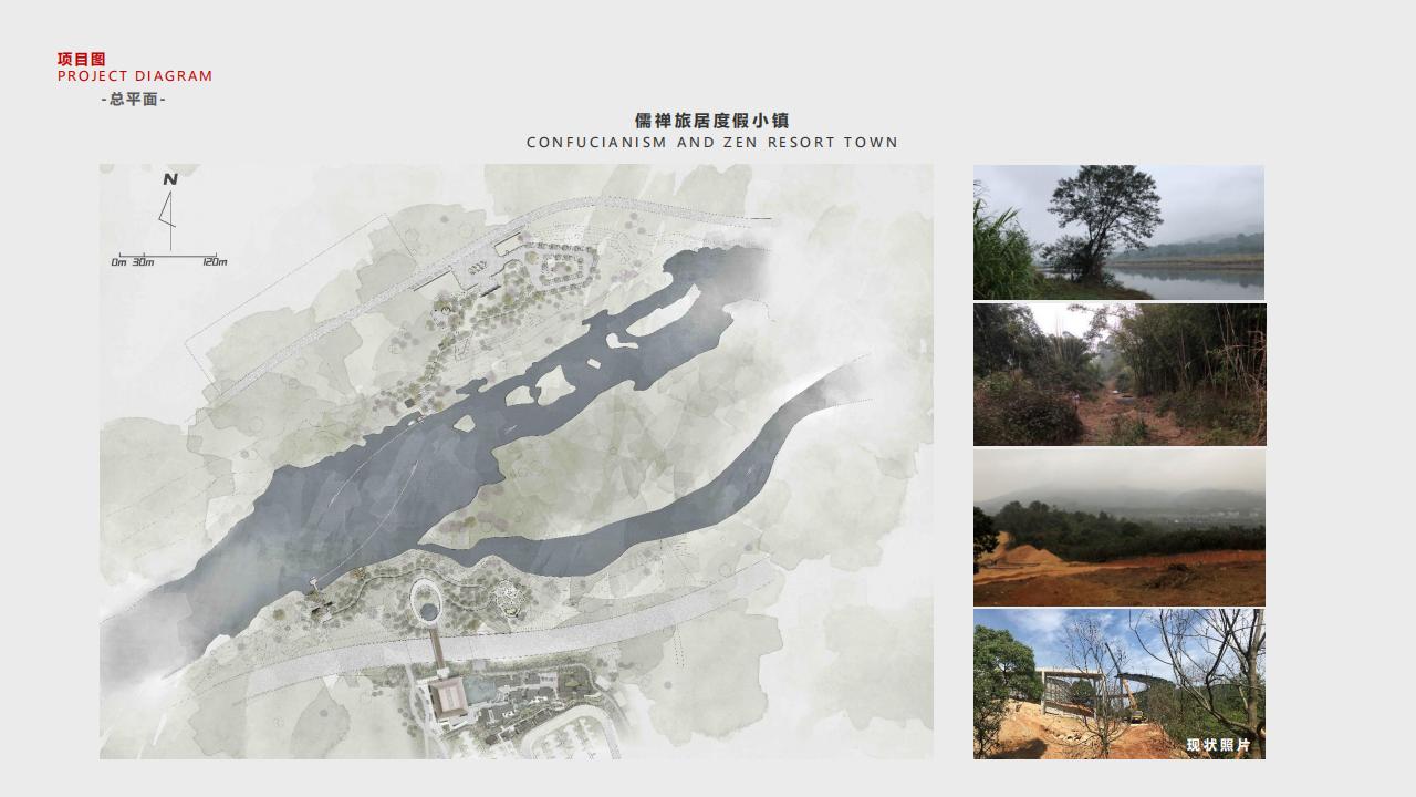 图片[5]-泰禾·福州·青云小镇 - 由甫网-由甫网