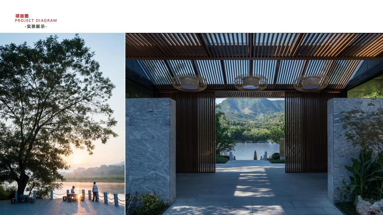 图片[10]-泰禾·福州·青云小镇 - 由甫网-由甫网