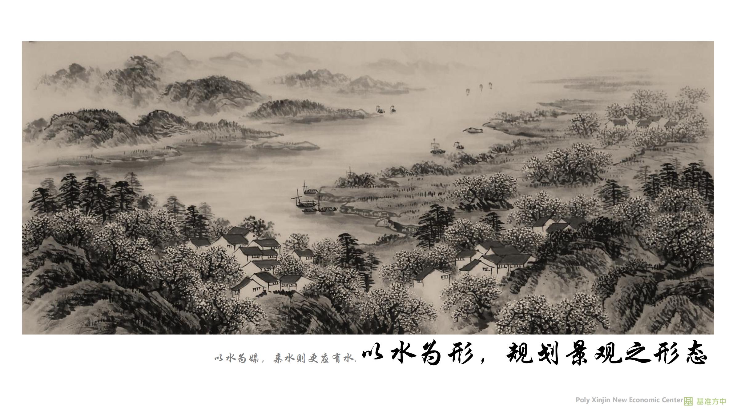图片[90]-成都天府新区紫光芯城国际滨江生态小镇 - 由甫网-由甫网