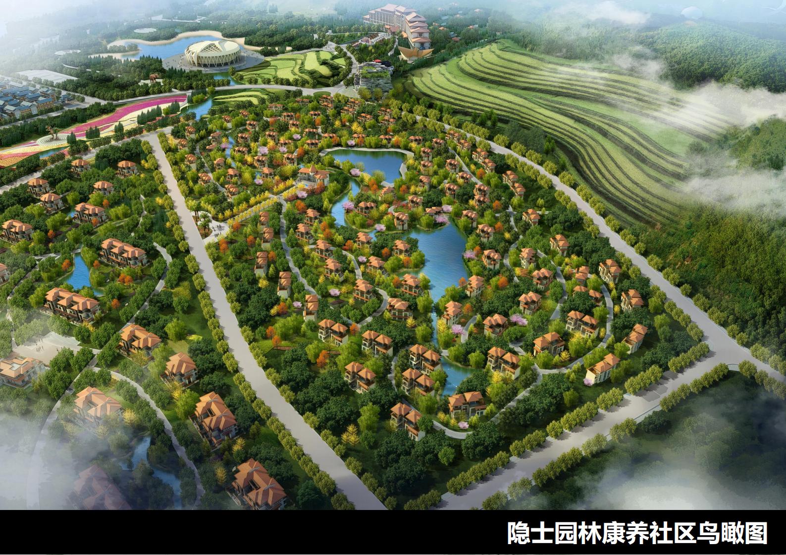 图片[11]-巴中化成山水特色小镇概念规划 - 由甫网-由甫网