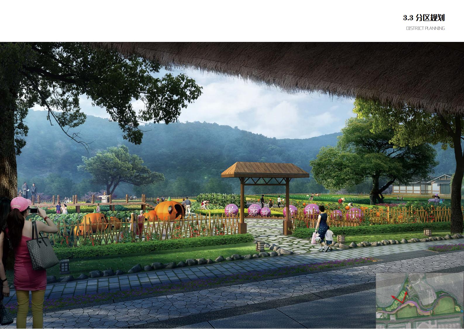 图片[82]-苏州甪直乡村振兴总体策划方案文本 - 由甫网-由甫网