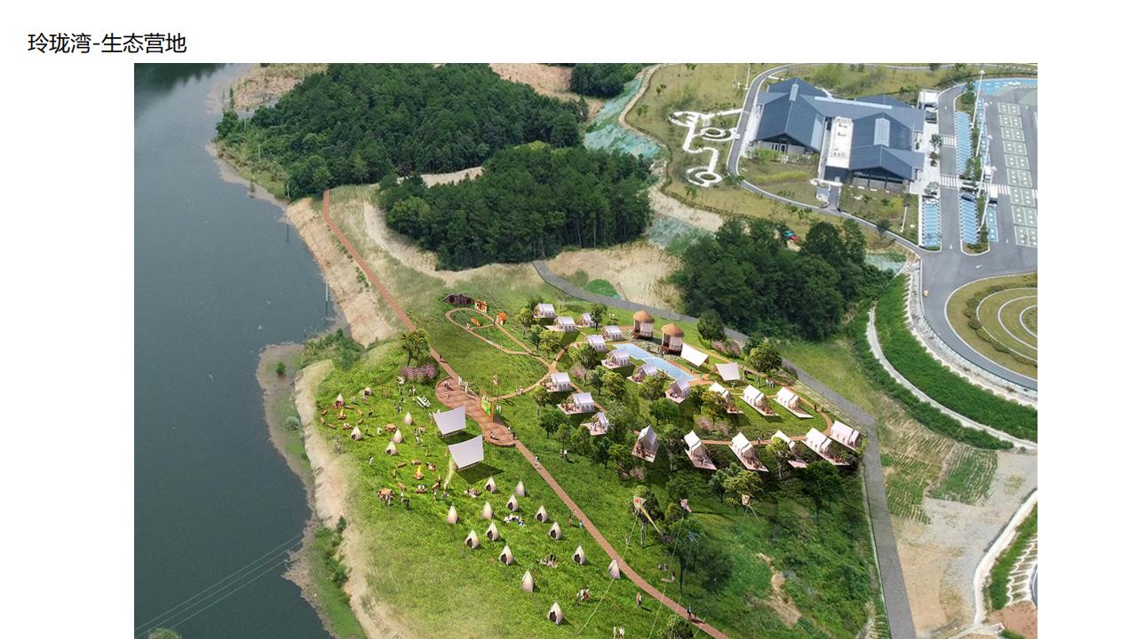 图片[18]-歙县百里画廊五好两相宜和美乡村试点项目共富带初步设计方案 - 由甫网-由甫网