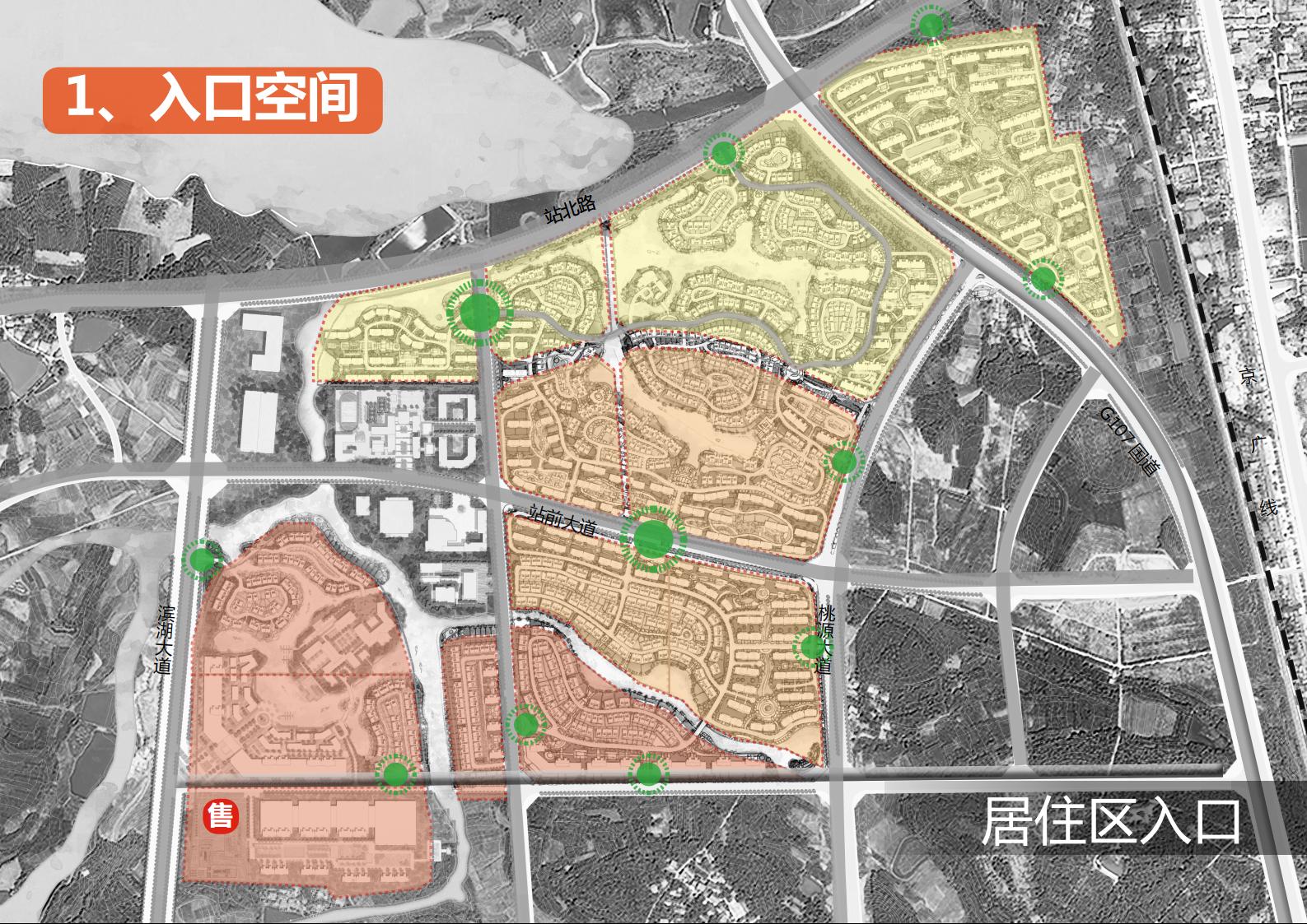 图片[159]-咸宁温泉康养小镇_乡村文旅项目方案文本 - 由甫网-由甫网
