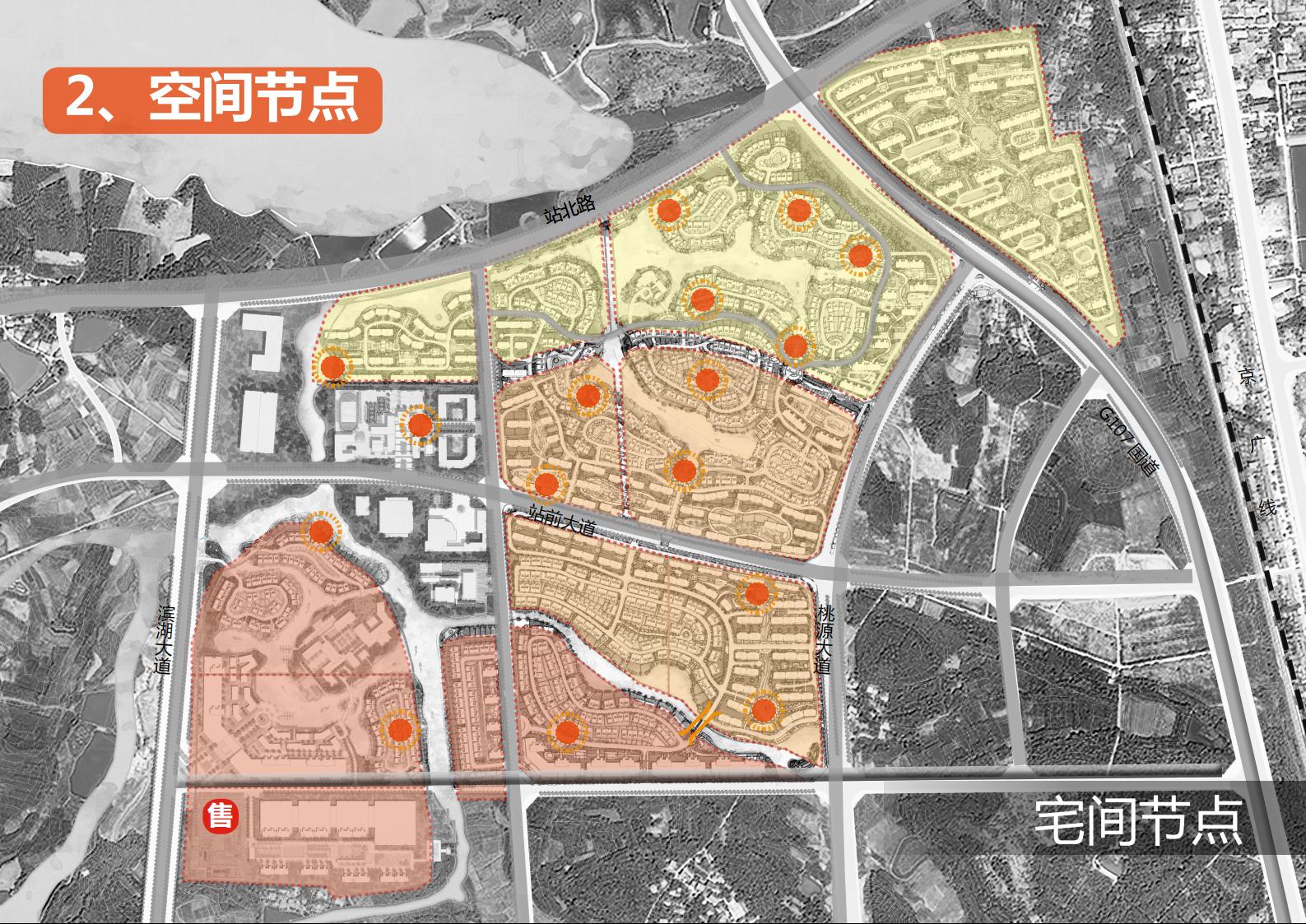 图片[161]-咸宁温泉康养小镇_乡村文旅项目方案文本 - 由甫网-由甫网