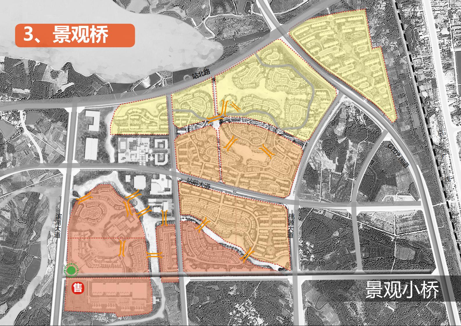图片[163]-咸宁温泉康养小镇_乡村文旅项目方案文本 - 由甫网-由甫网