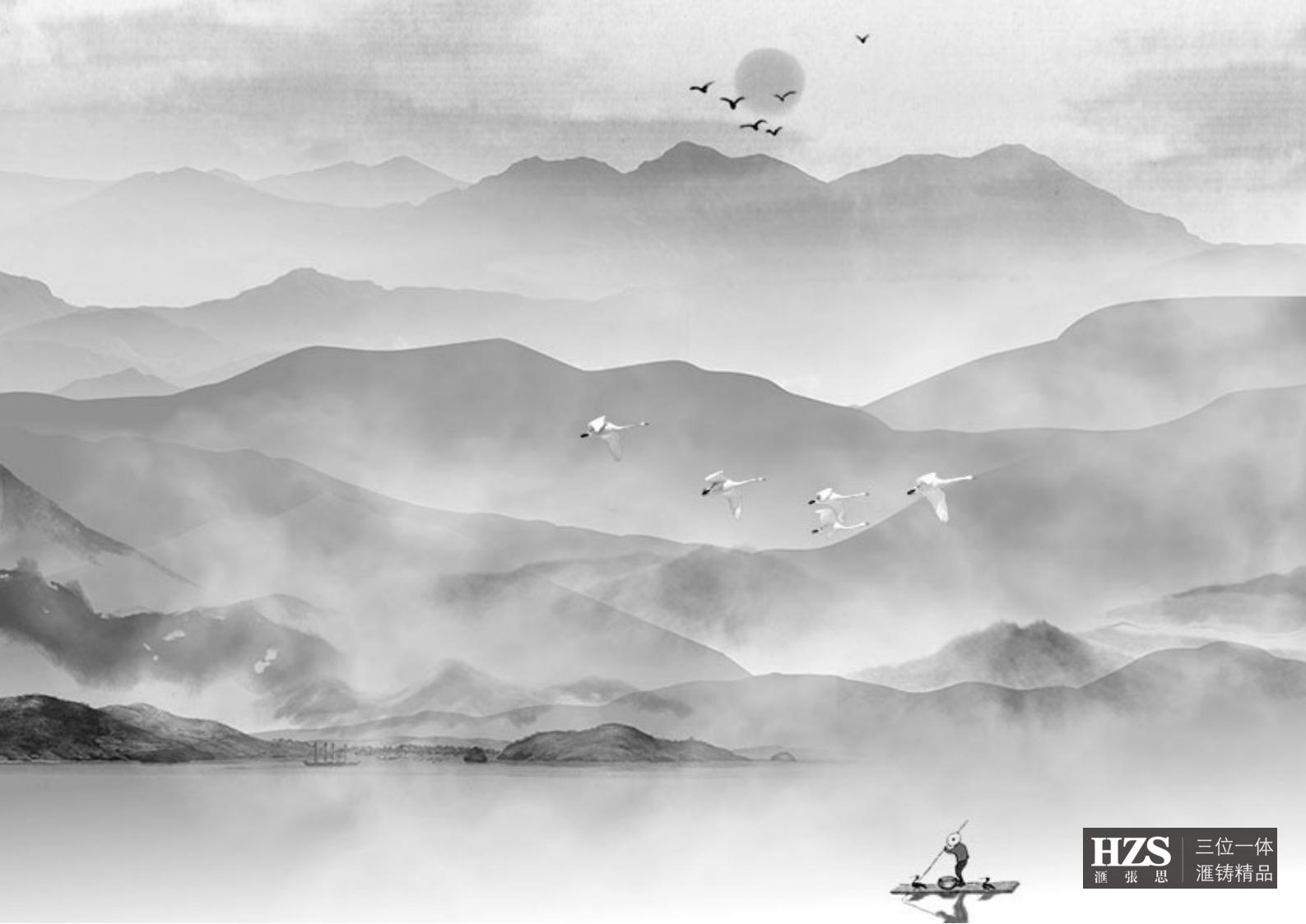 图片[166]-咸宁温泉康养小镇_乡村文旅项目方案文本 - 由甫网-由甫网