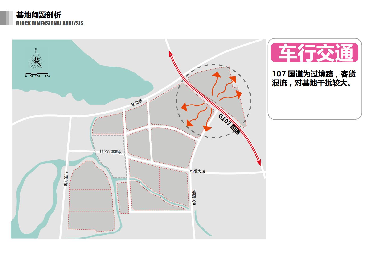 图片[19]-咸宁温泉康养小镇_乡村文旅项目方案文本 - 由甫网-由甫网