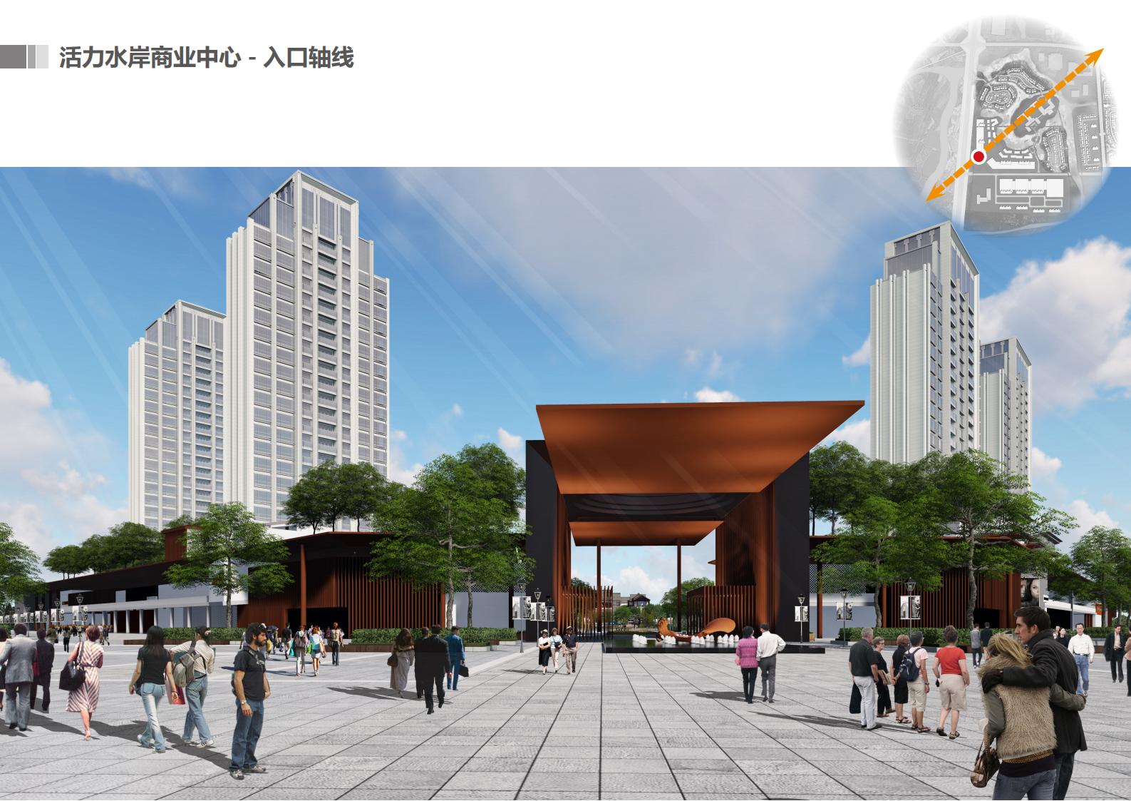图片[72]-咸宁温泉康养小镇_乡村文旅项目方案文本 - 由甫网-由甫网