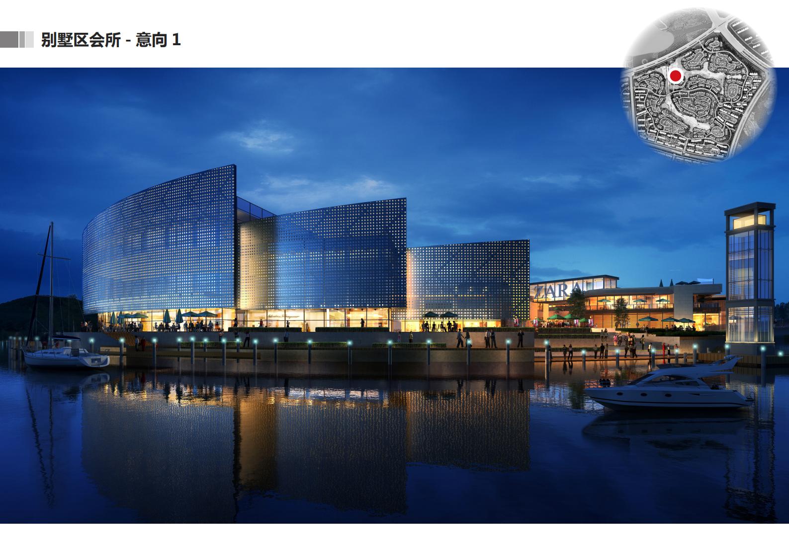 图片[82]-咸宁温泉康养小镇_乡村文旅项目方案文本 - 由甫网-由甫网