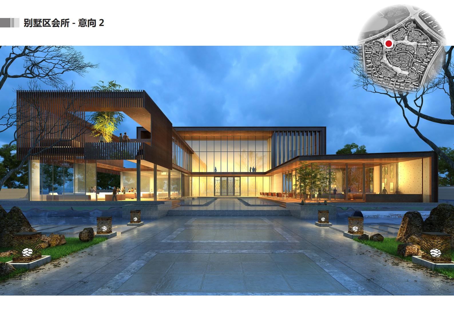 图片[83]-咸宁温泉康养小镇_乡村文旅项目方案文本 - 由甫网-由甫网