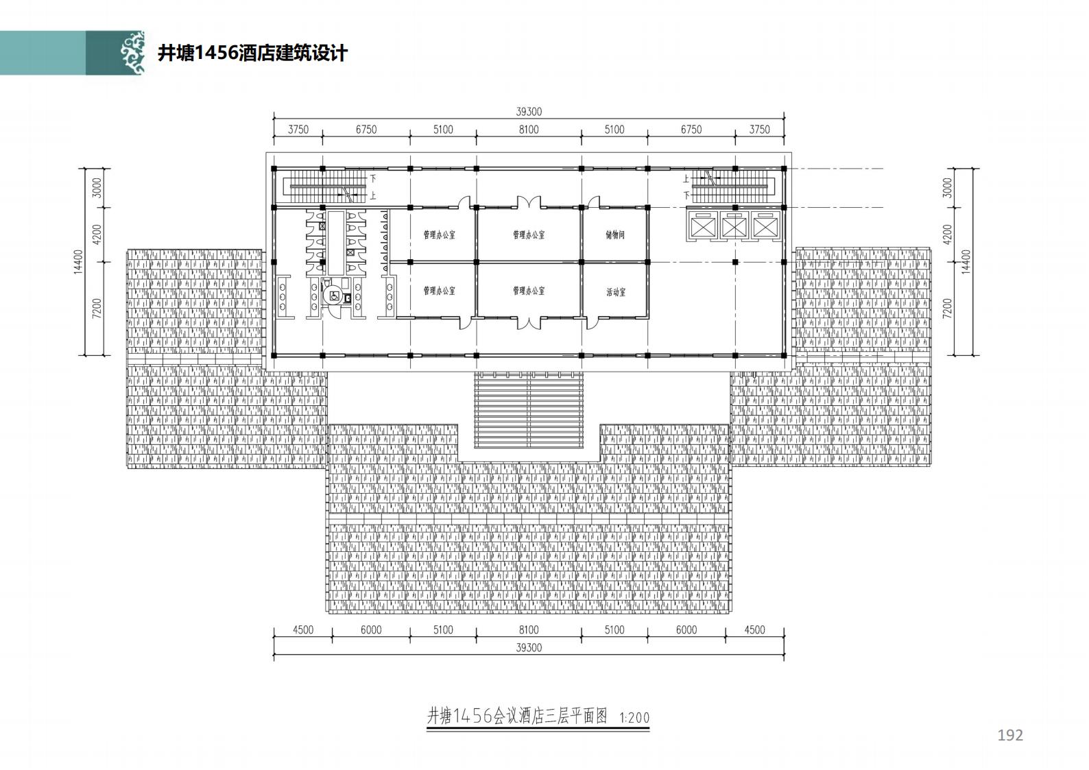 图片[155]-潍坊青州井塘古村玲珑山片区旅游景观方案 - 由甫网-由甫网